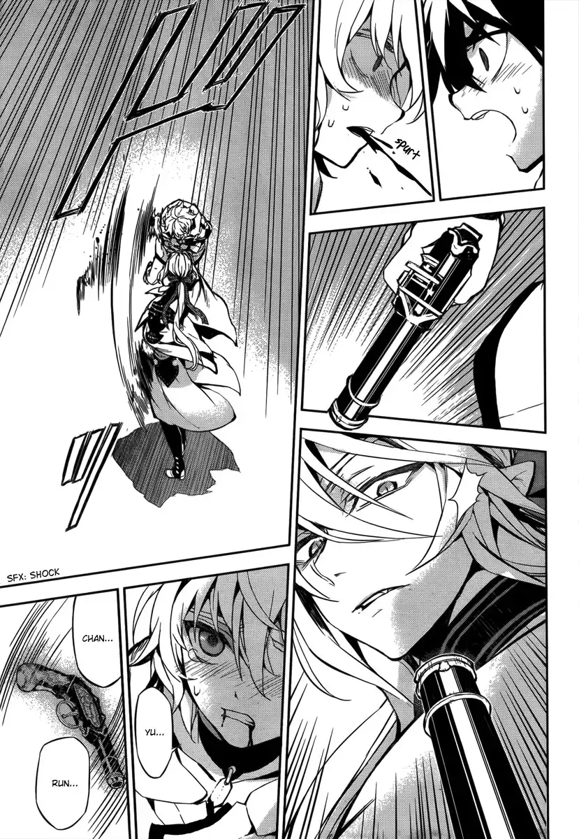 Owari no Seraph Chapter 1 60